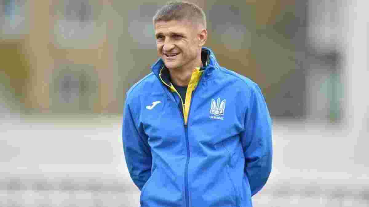 УАФ офіційно призначила тренерів збірних України