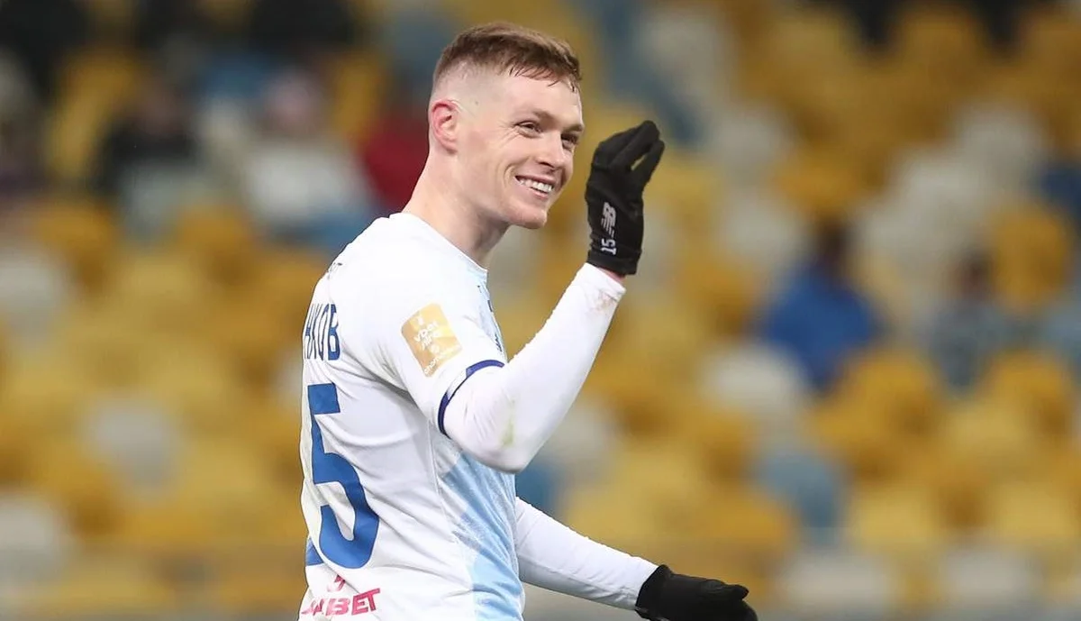 Виктор Цыганков / Сайт Динамо