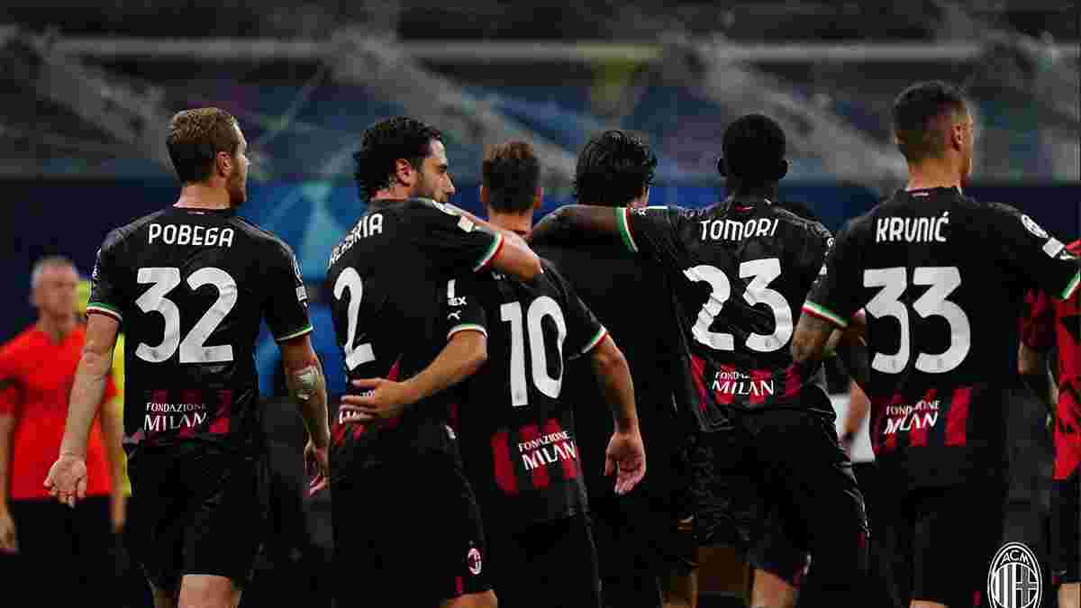 Милан – Динамо Загреб – 3:1 – видео голов и обзор матча