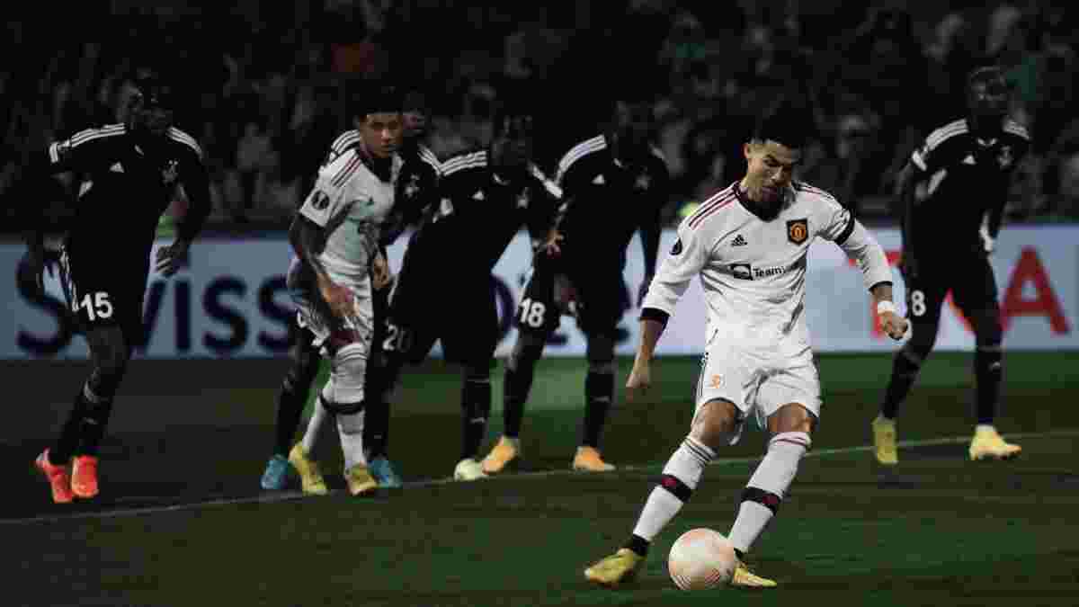 Лига Европы: Роналду дебютным голом нанес поражение Ковалю, Митьюлланд с мячом этнического украинца уничтожил Лацио