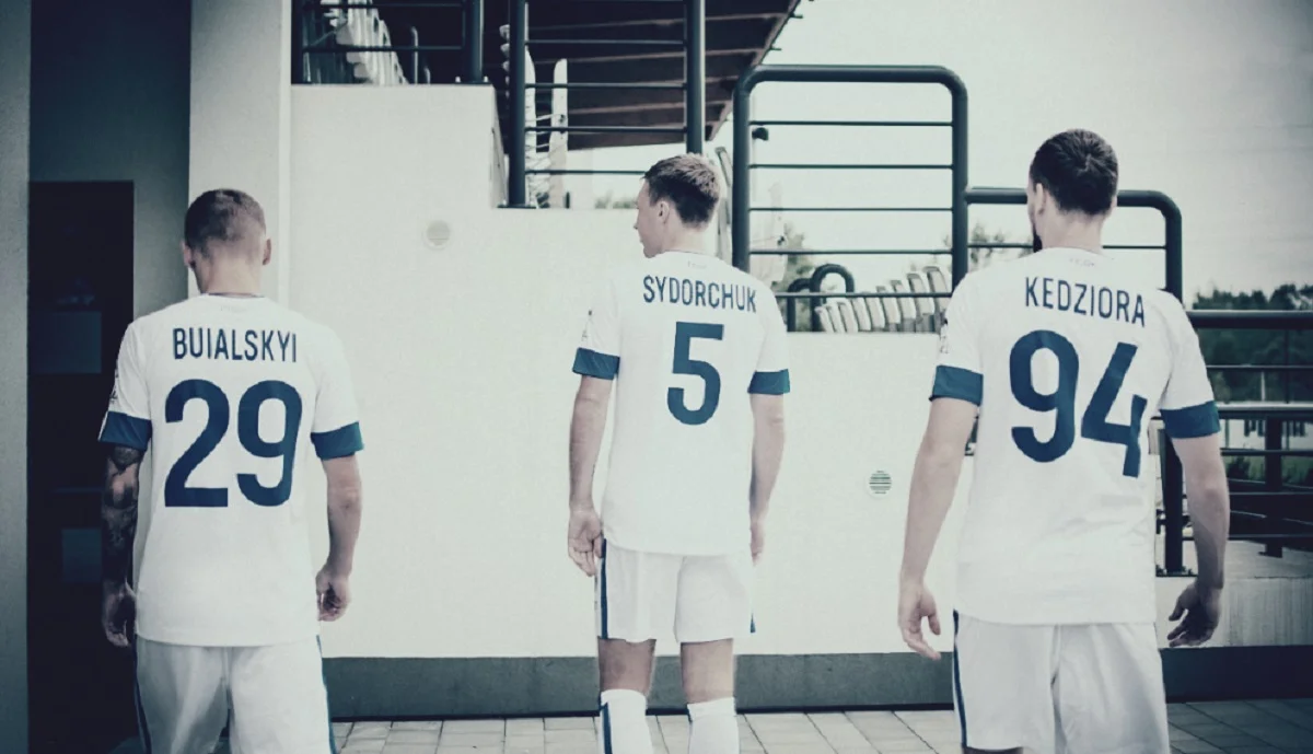 Динамо рухається в невідомому напрямку / Фото ФК Динамо