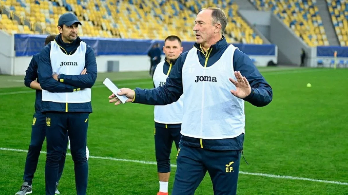 Сборная Украины собирается в Польше / УАФ