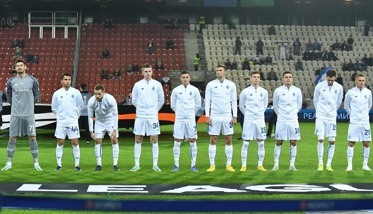 фото: ФК Динамо Київ