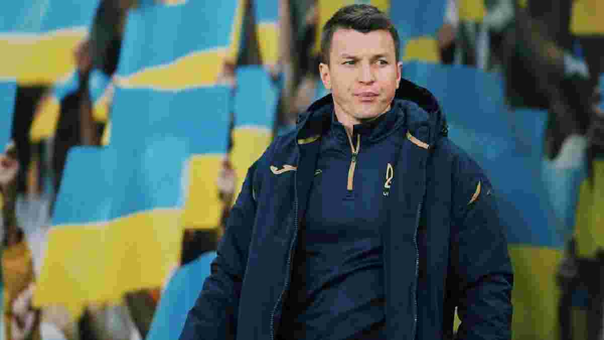 "Україна має суттєві втрати": Ротань озвучив проблеми молодіжки перед вирішальними матчами за вихід на Євро-2023