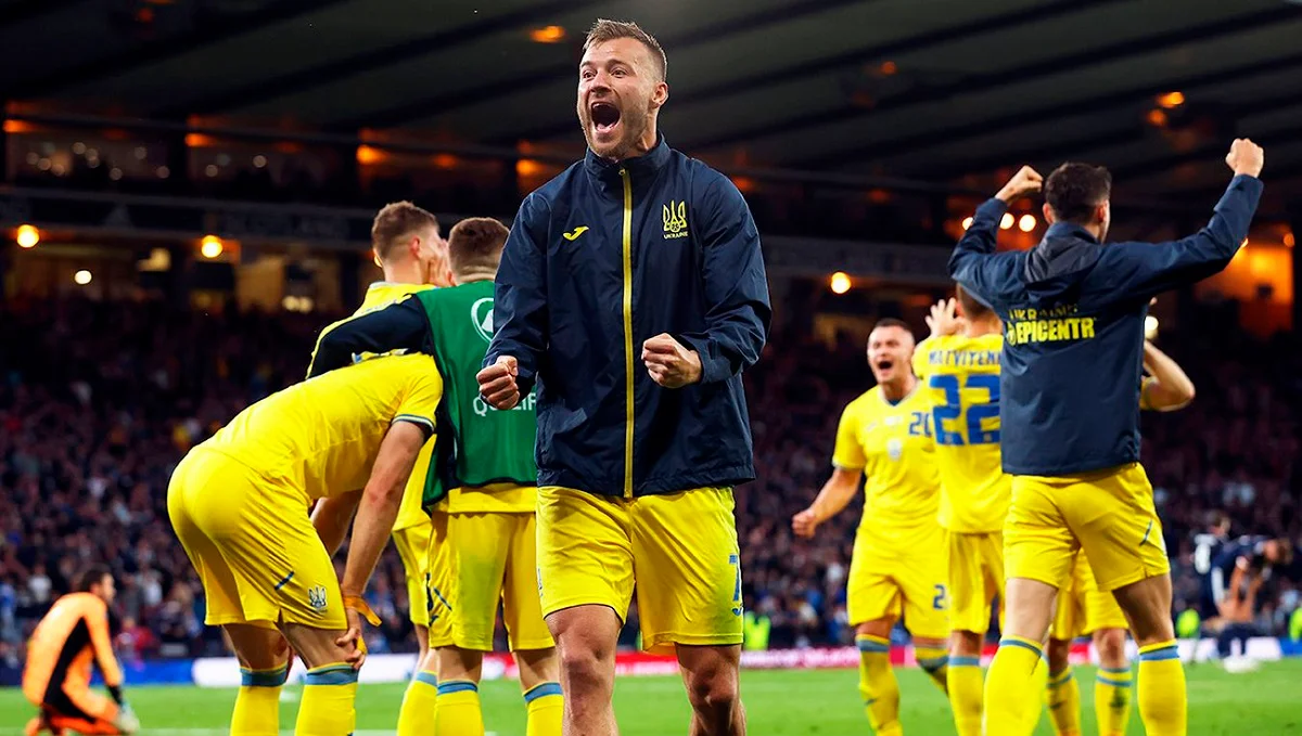 Збірна України / УАФ