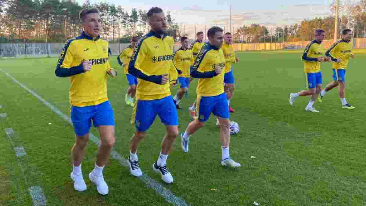 Сборная Украины провела первую тренировку в Польше перед матчами Лиги наций