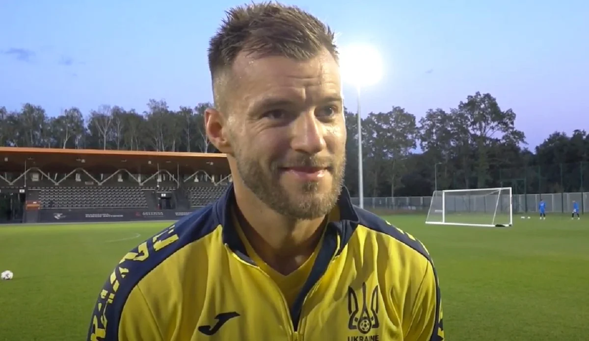 Андрей Ярмоленко / УАФ