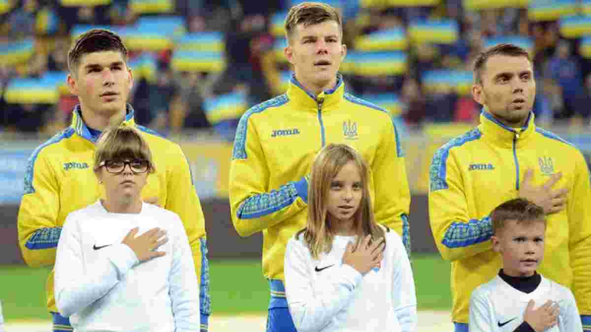 Збірна України залишилась без ще одного легіонера – вже четверта втрата перед вирішальними матчами Ліги націй