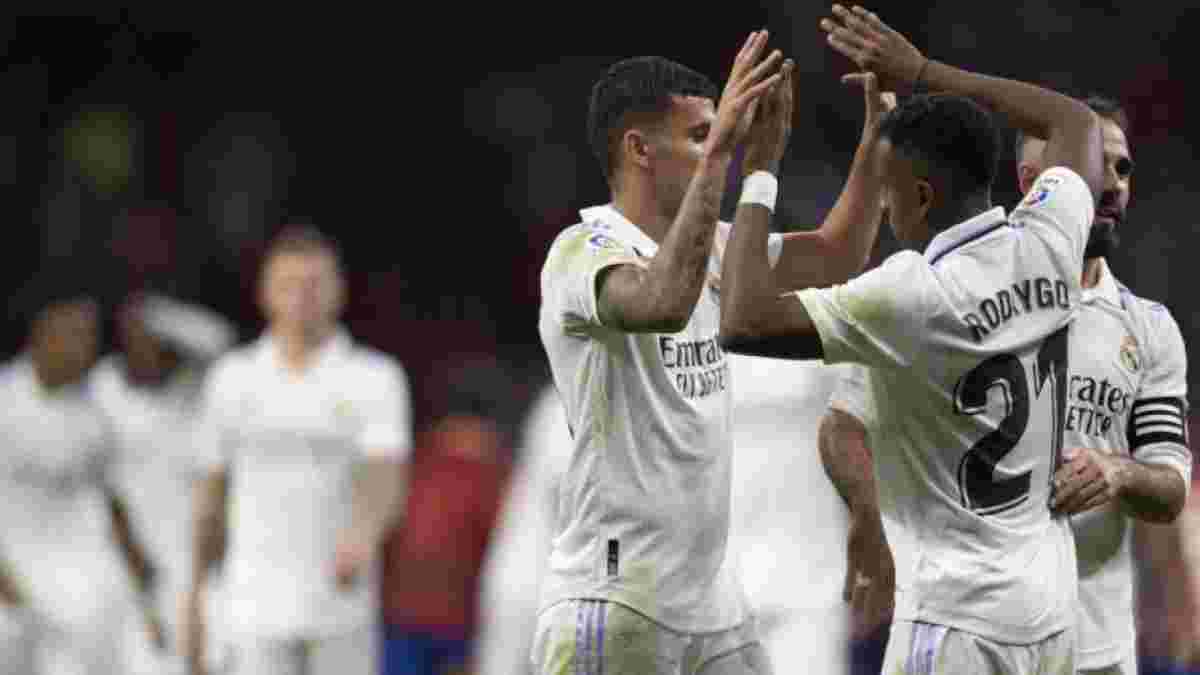 Атлетіко – Реал – 1:2 – відео голів та огляд поєдинку