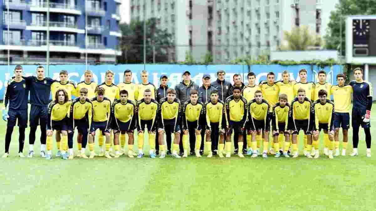 Суркис и Красников в одной команде и ни одного вызванного динамовца – юношеская сборная Украины объявила заявку на сборы