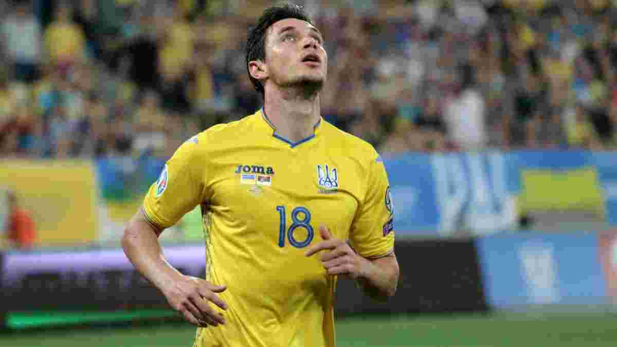 Яремчук назвав проблему збірної України перед матчами в Лізі націй