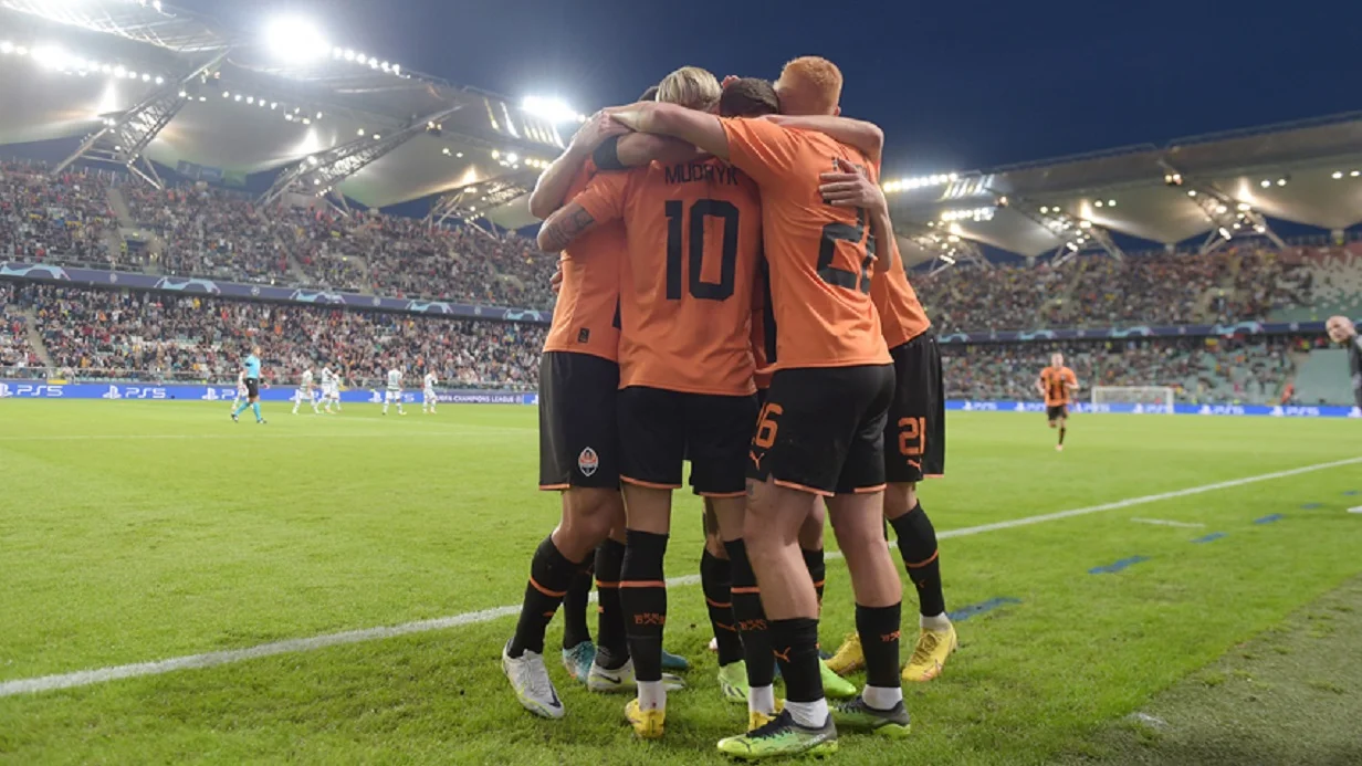 Єдність Шахтаря / Сайт клубу