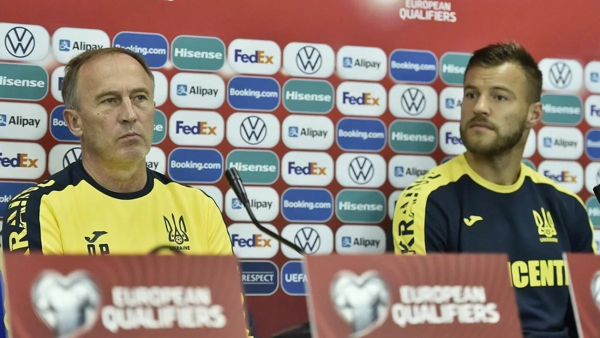 Александр Петраков и Андрей Ярмоленко / УАФ