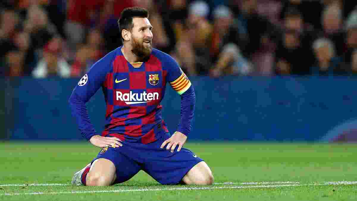Скандал з Мессі: Барселона зробила офіційну заяву щодо резонансних перемовин з нападником