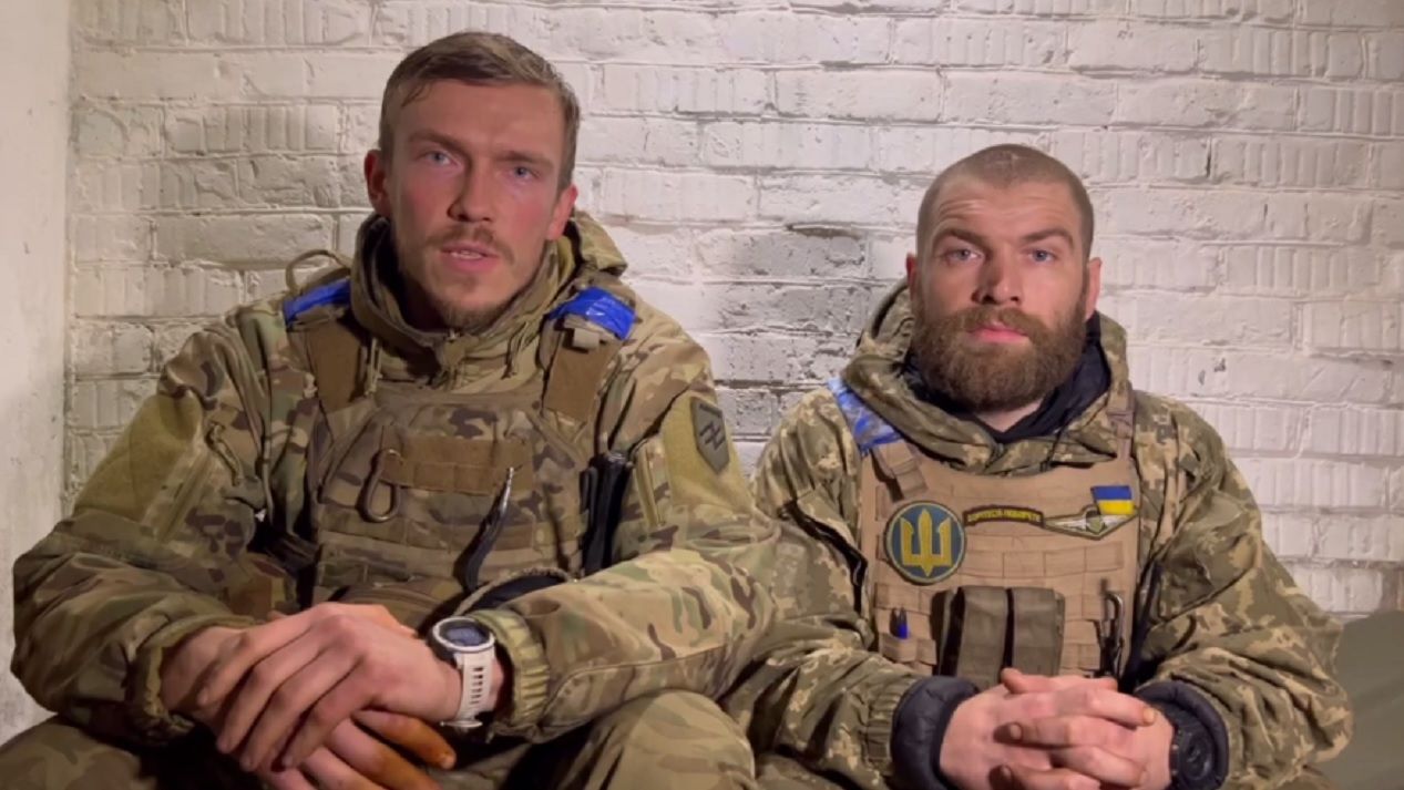 "Редис" и "Волына" / Скрин из видео