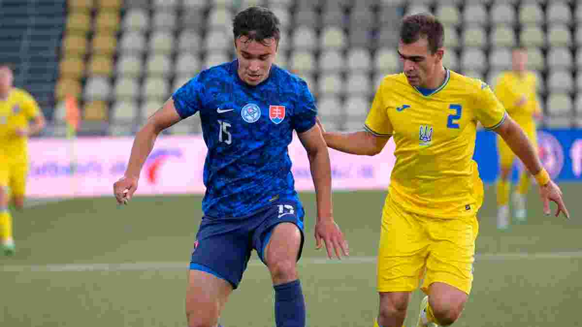 Україна U-21 програла 1-й матч за вихід на Євро-2023 – партнер Коваленка допоміг Словаччині перестріляти "синьо-жовтих"
