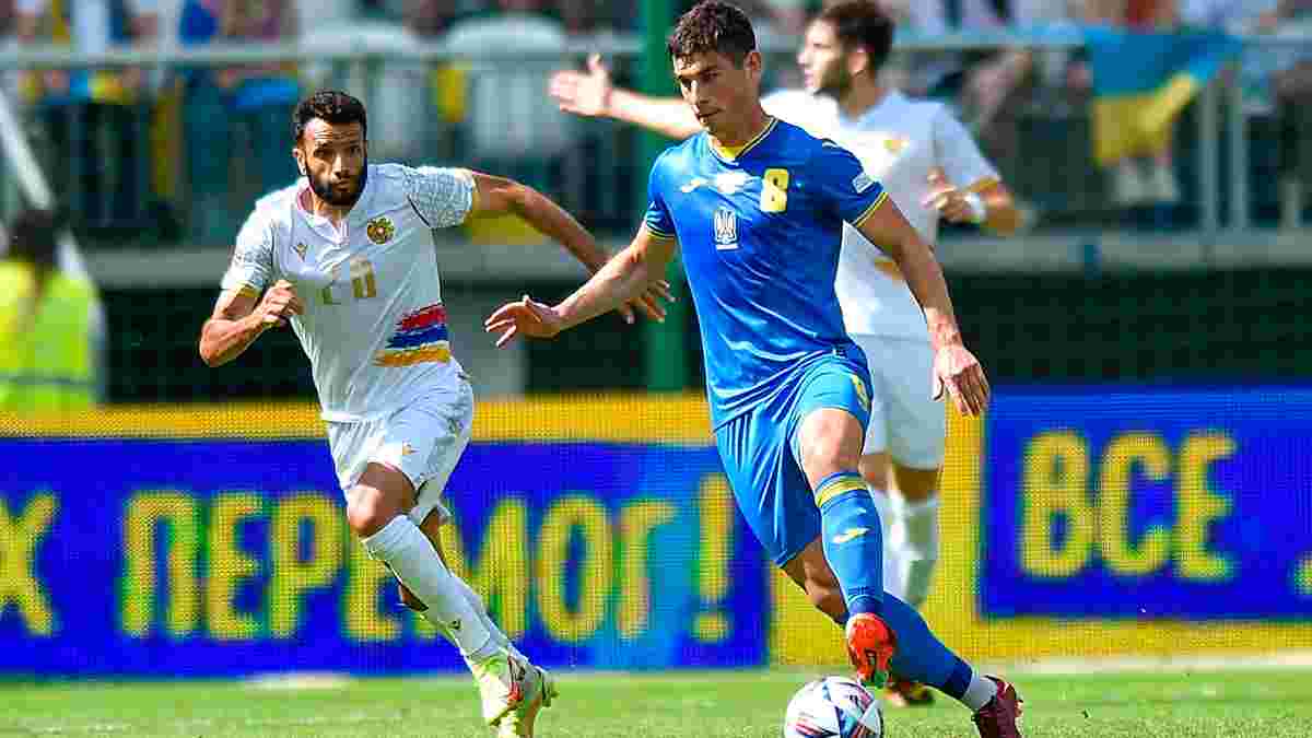 Вірменія – Україна: анонс матчу Ліги націй