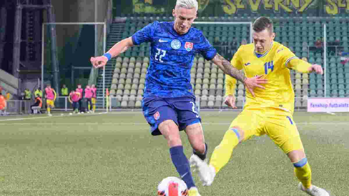 Словаччина U-21 – Україна U-21 – 3:2 – відео голів та огляд матчу