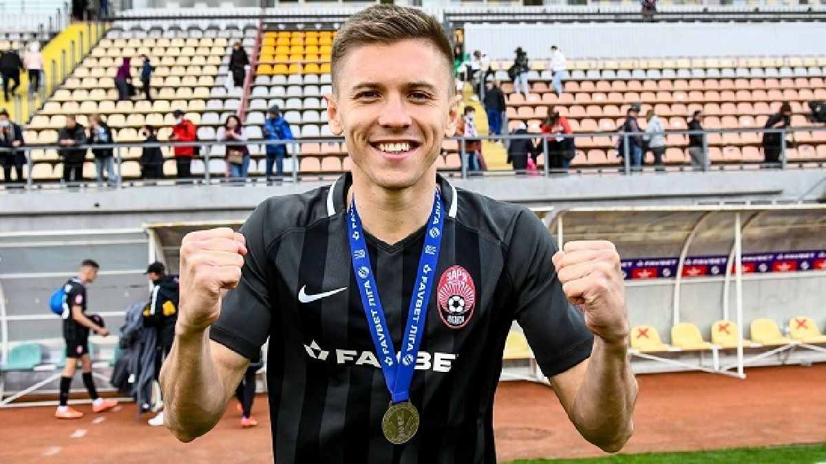 Егор Назарина / ФК Заря