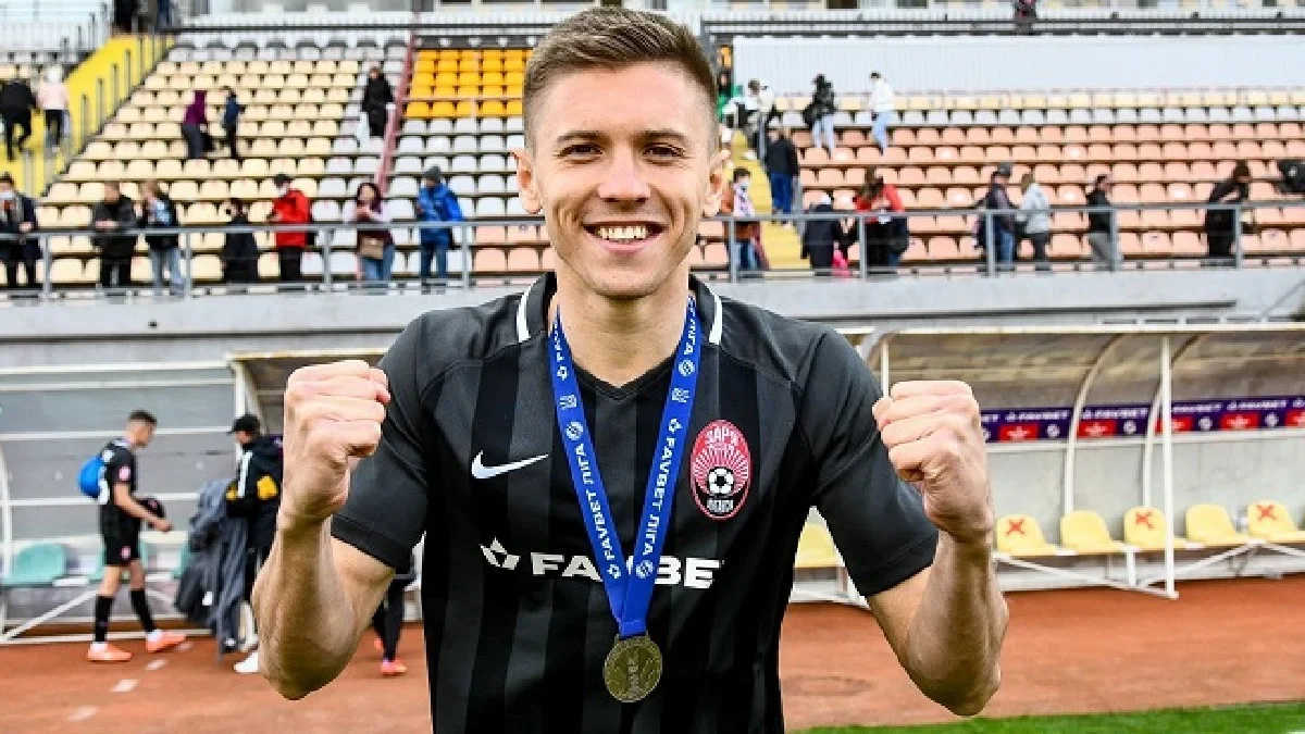 Егор Назарина / ФК Заря