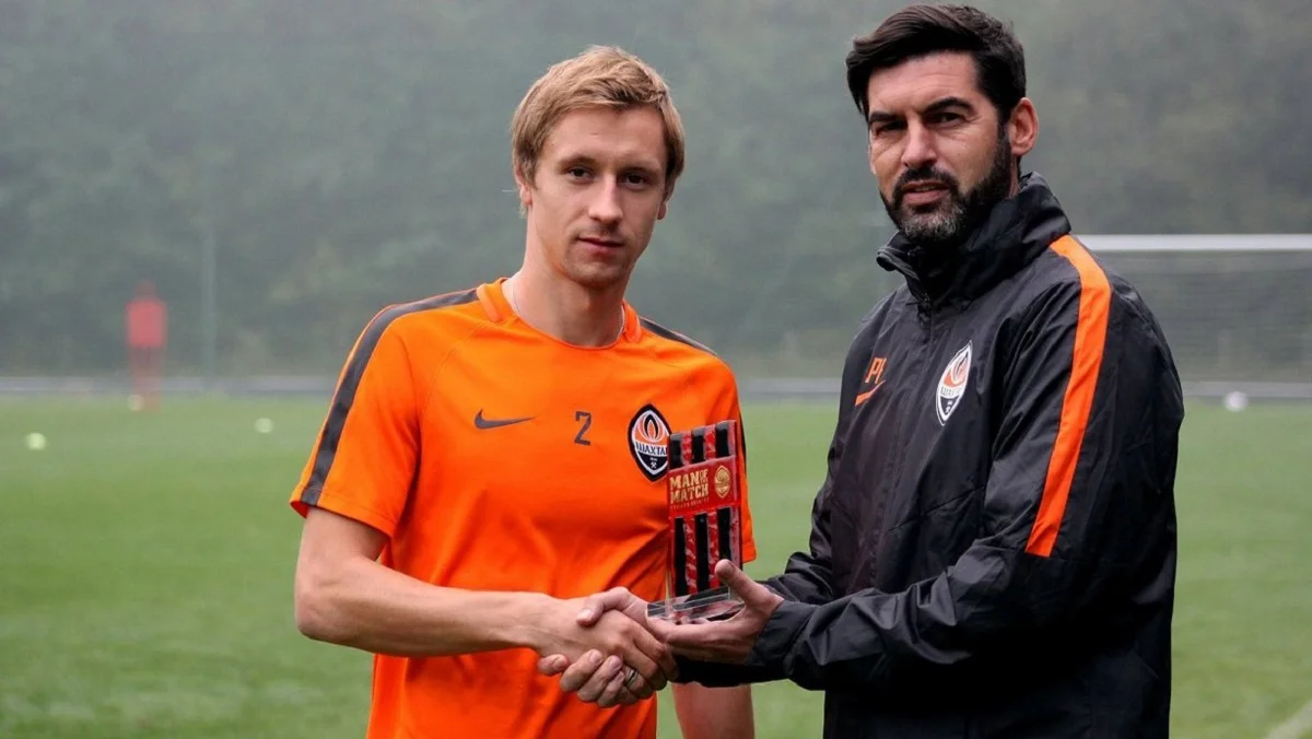 Богдан Бутко и Паулу Фонсека / Сайт Шахтера