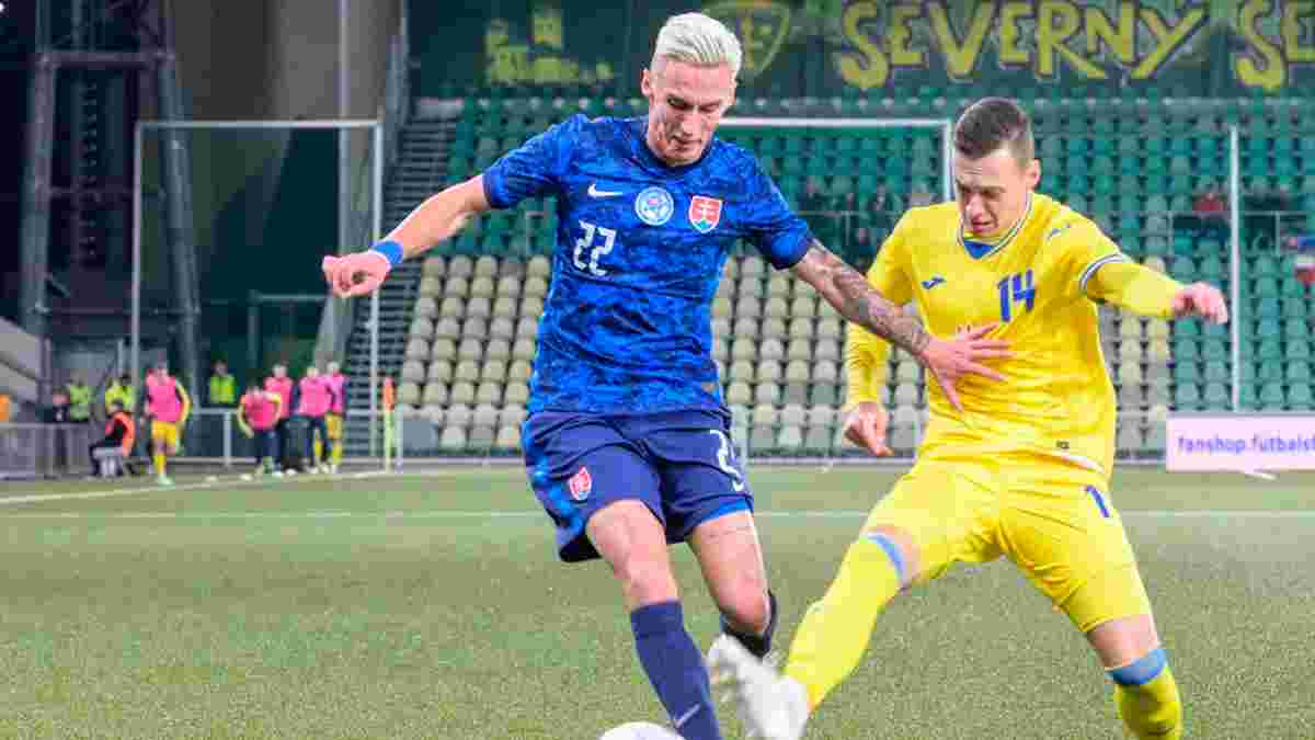 Україна U-21 – Словаччина U-21: анонс матчу за вихід на Євро-2023