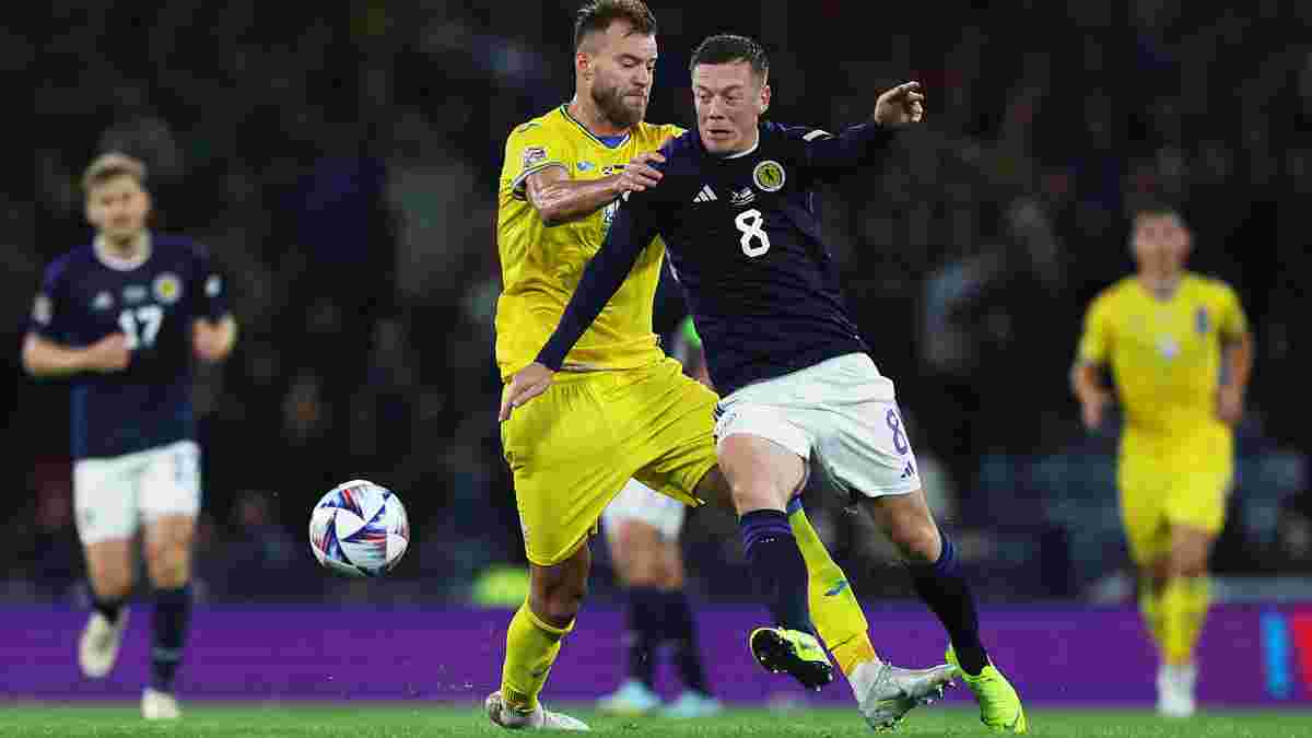 Україна – Шотландія: анонс вирішального матчу Ліги націй