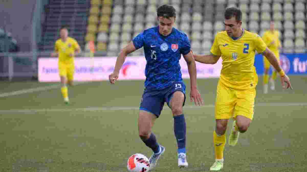 Україна U-21 – Словаччина U-21: прогноз на матч за Євро-2023