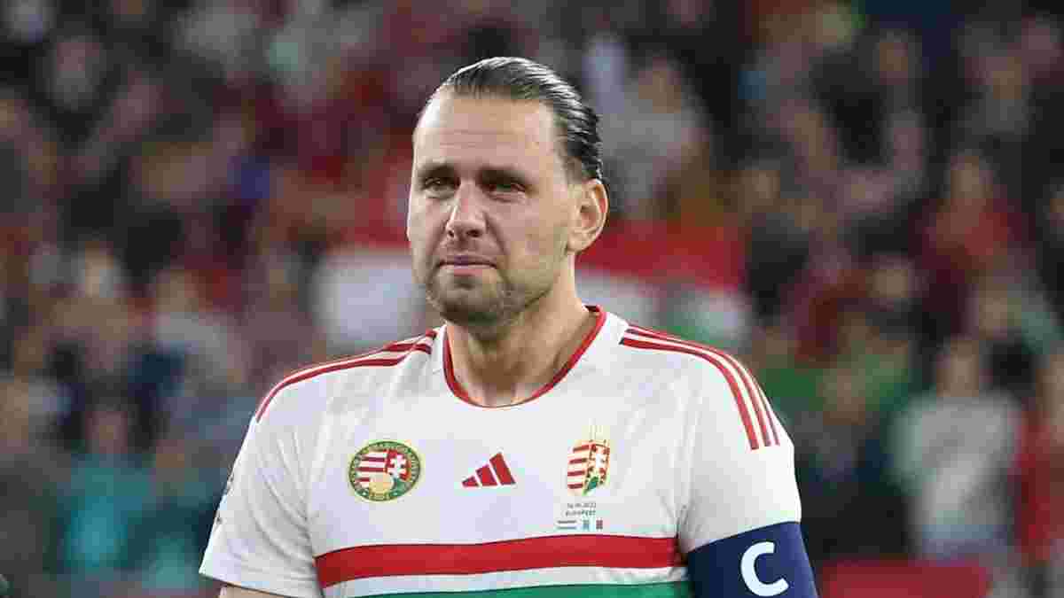 Капітан сенсаційної збірної Угорщини завершив міжнародну кар'єру – прощання вийшло дуже сумним