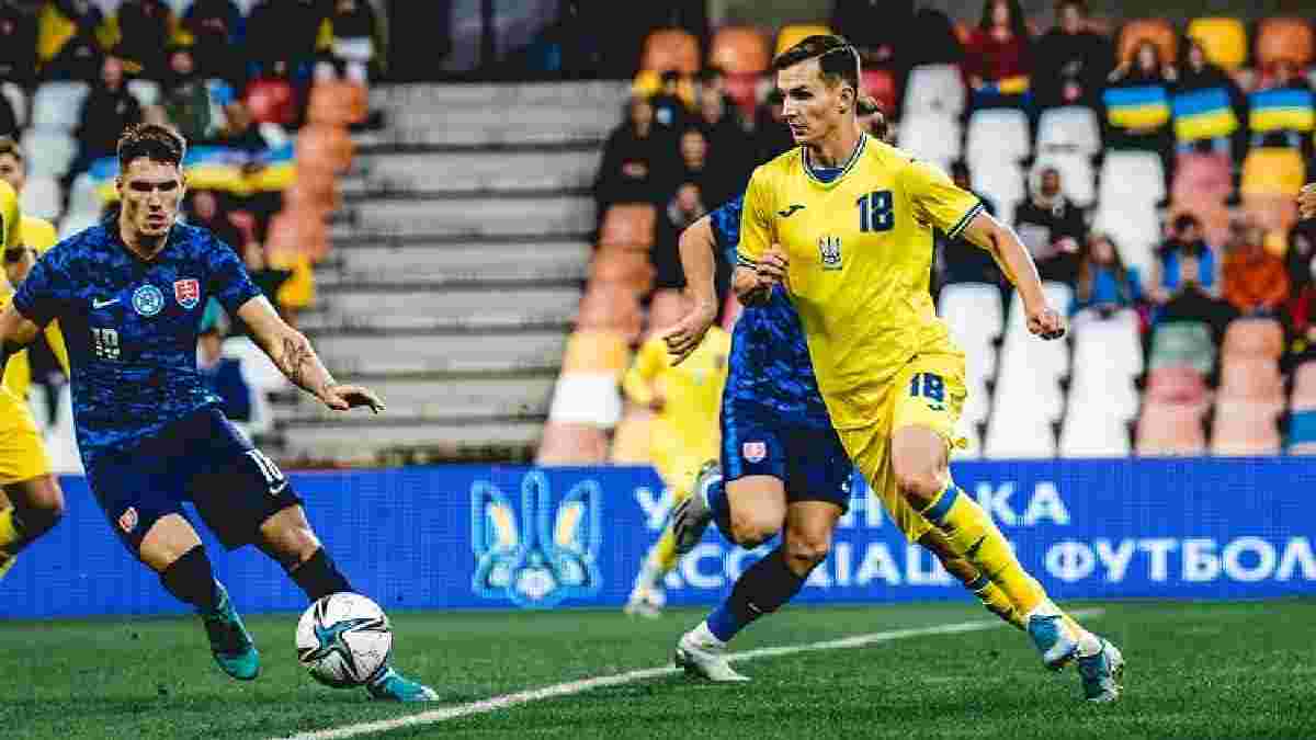 Євро-2023: визначилися всі учасники турніру – суперники України U-21