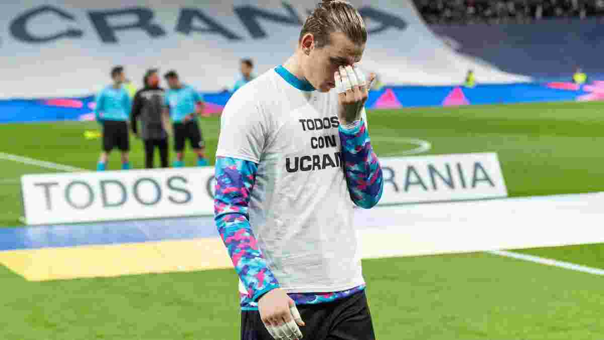 Тема України стала однією з ключових на зібранні Реала – мадридський клуб пожертвував серйозну суму