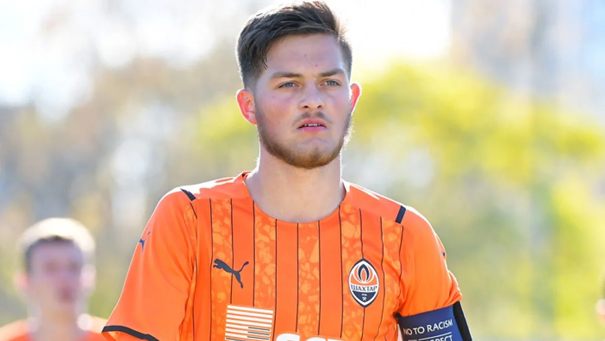 Ілля Гулько / фото: ФК Шахтар