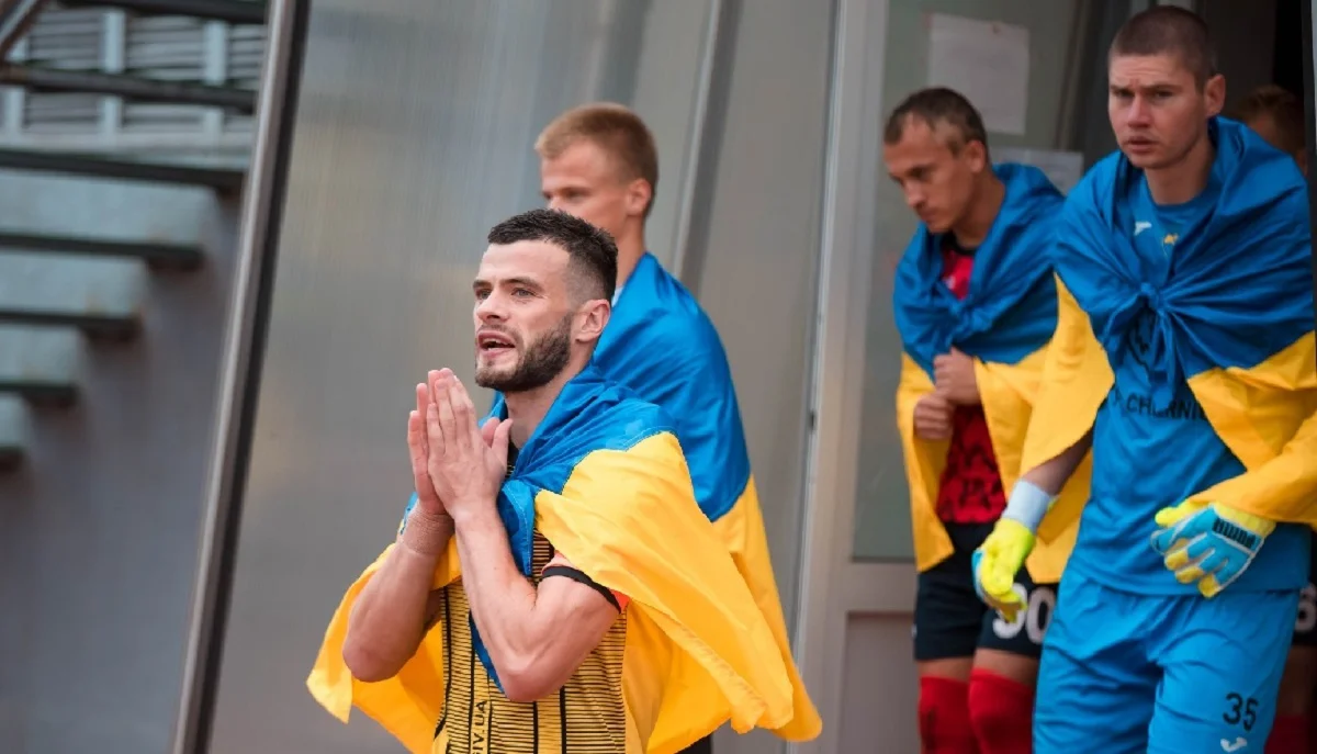 МФК Металлург / МФК Металлург