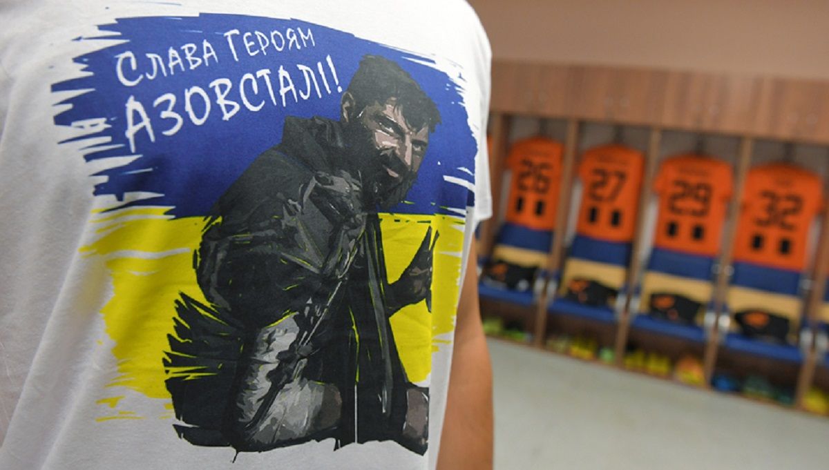 Акція на підтримку Діанова / Сайт Шахтаря