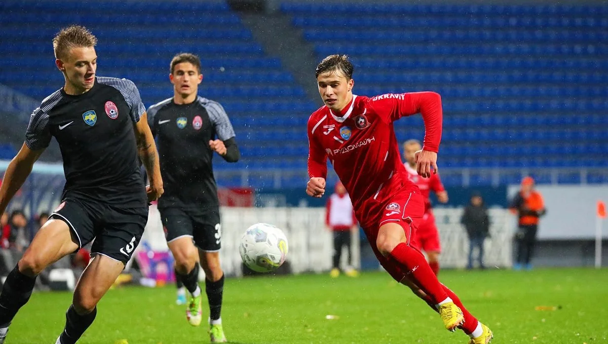 Протистояння Кривбаса та Зорі / Facebook криворіжців