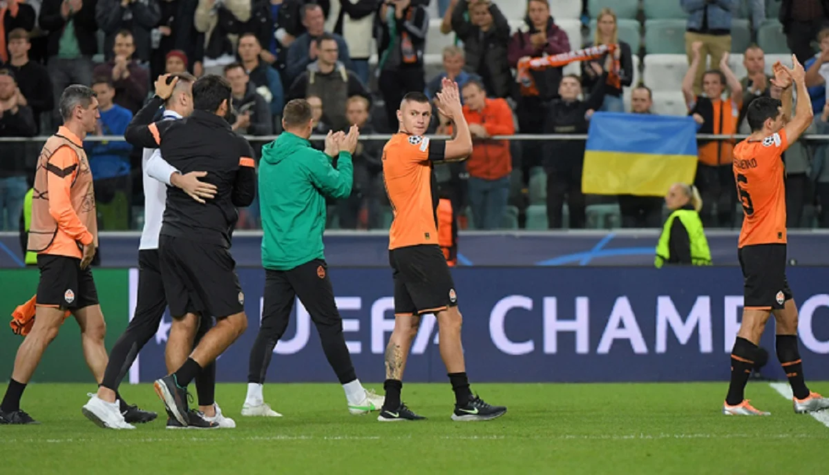 Шахтер / ФК Шахтер