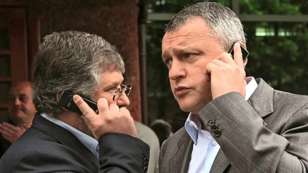 Ігор Коломойський та Ігор Суркіс