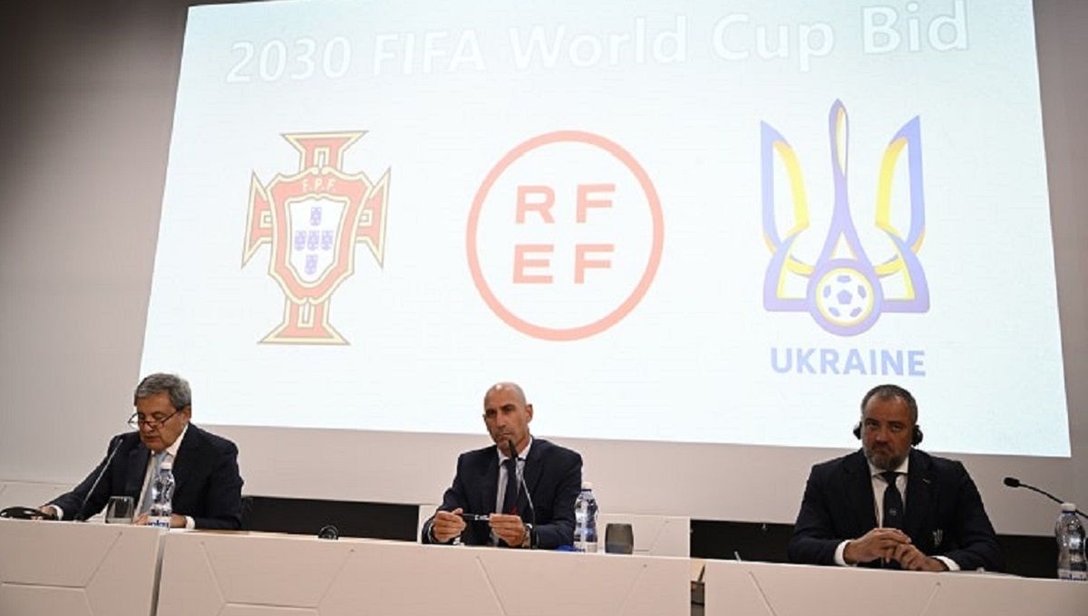 Украина подает заявку на проведение чемпионата мира / УАФ