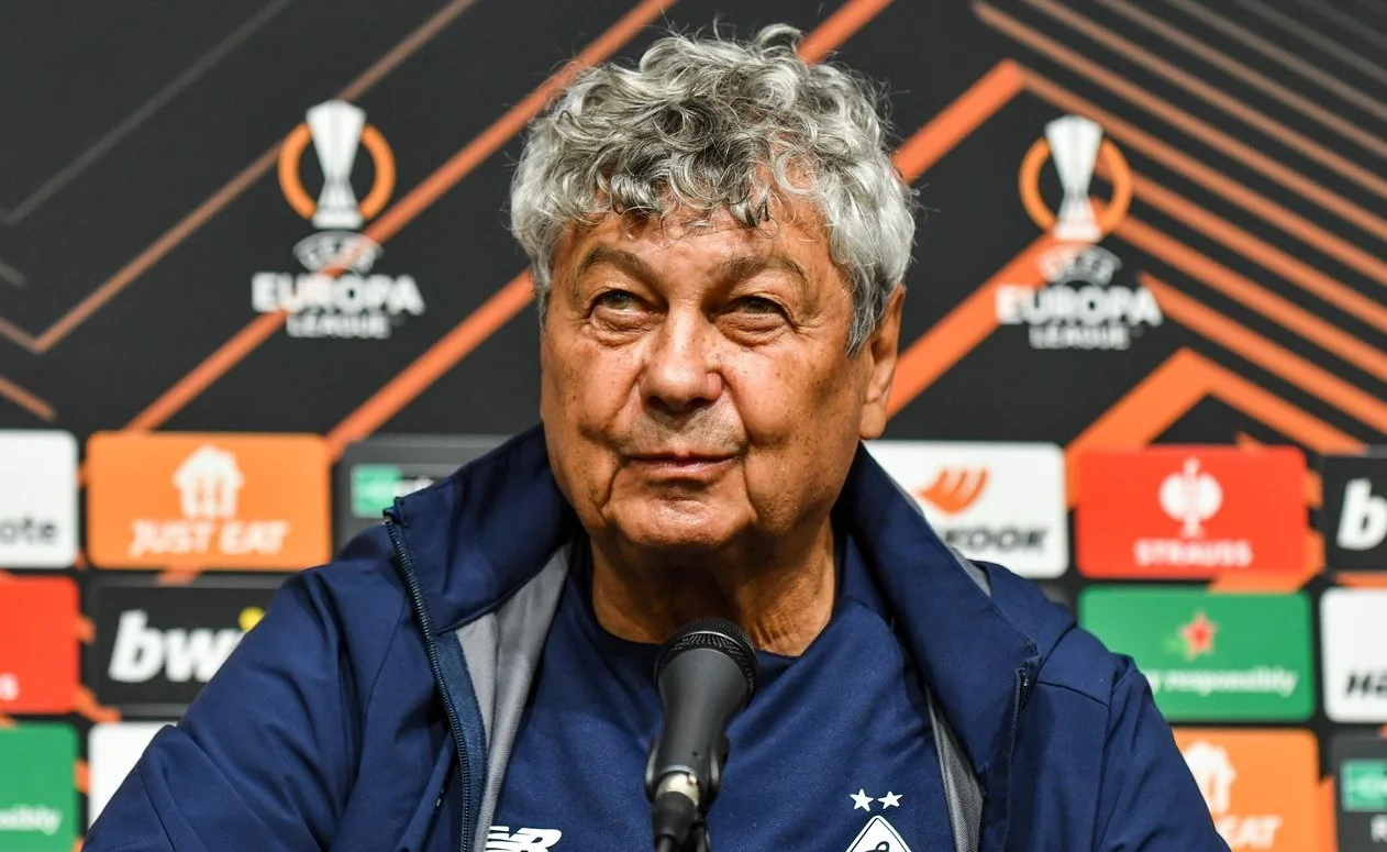 Мирча Луческу / Сайт Динамо