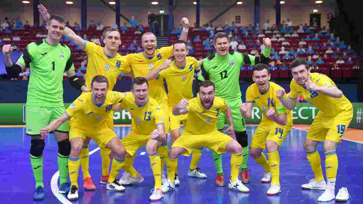Україна обіграла Косово, продемонструвавши дива нереалізації – вольова перемога у матчі відбору на ЧС-2024 з футзалу