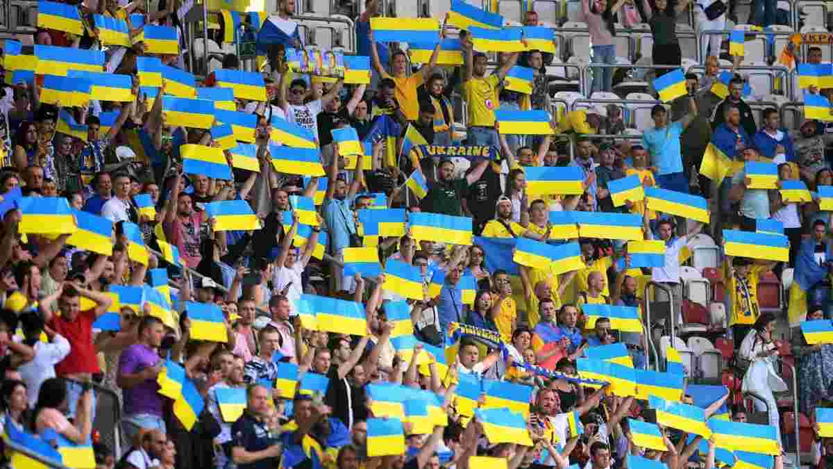 Шахтер – Реал: фанаты устроили крутой флешмоб с флагами Украины и Польши – эффектное видео