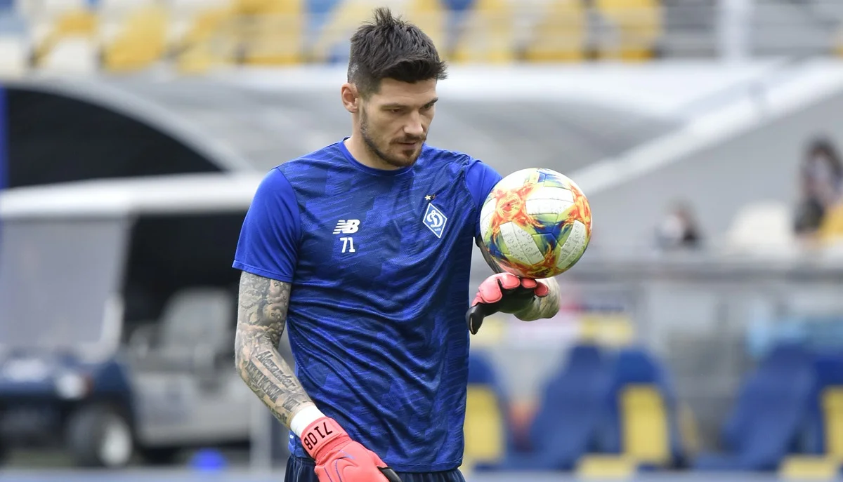 Денис Бойко / ФК Динамо