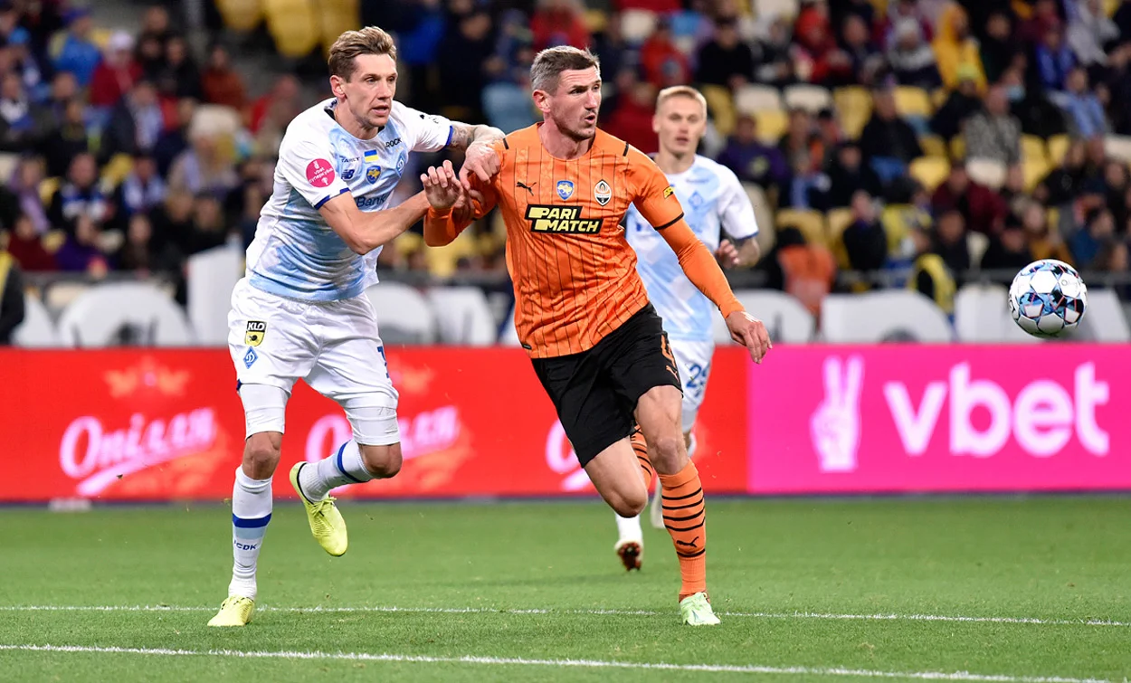 Шахтар проти Динамо