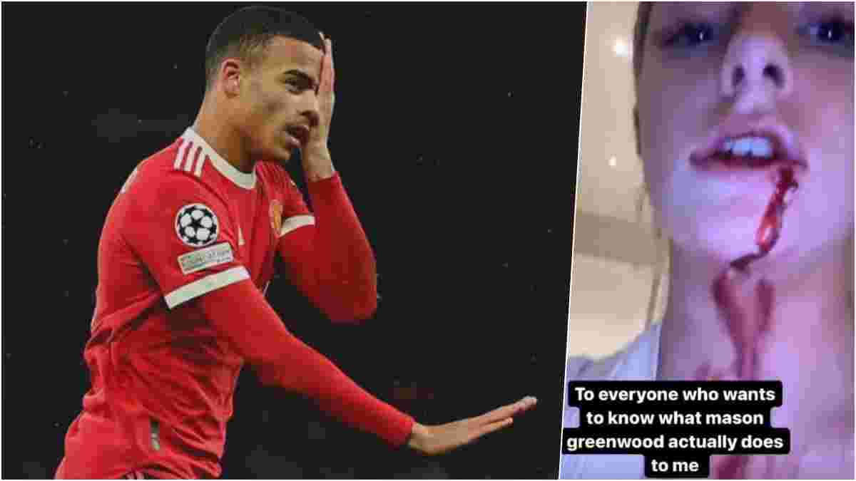 Нападника Манчестер Юнайтед взято під варту: його звинувачують у спробі зґвалтування