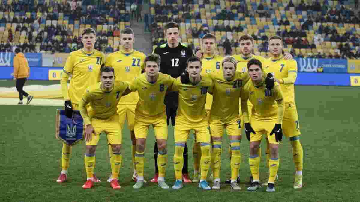 Евро-2023: сборная Украины U-21 получила соперников в групповом турнире