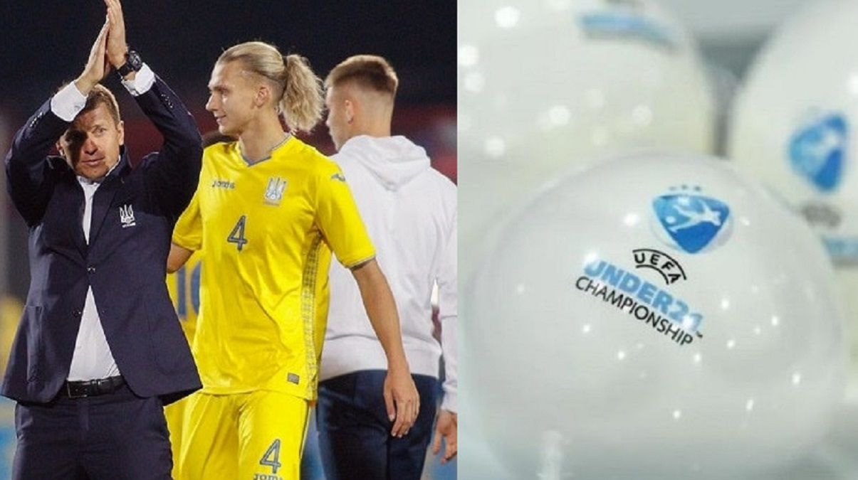 Результати жеребкування Євро-2023 (U-21) 18 10 2022