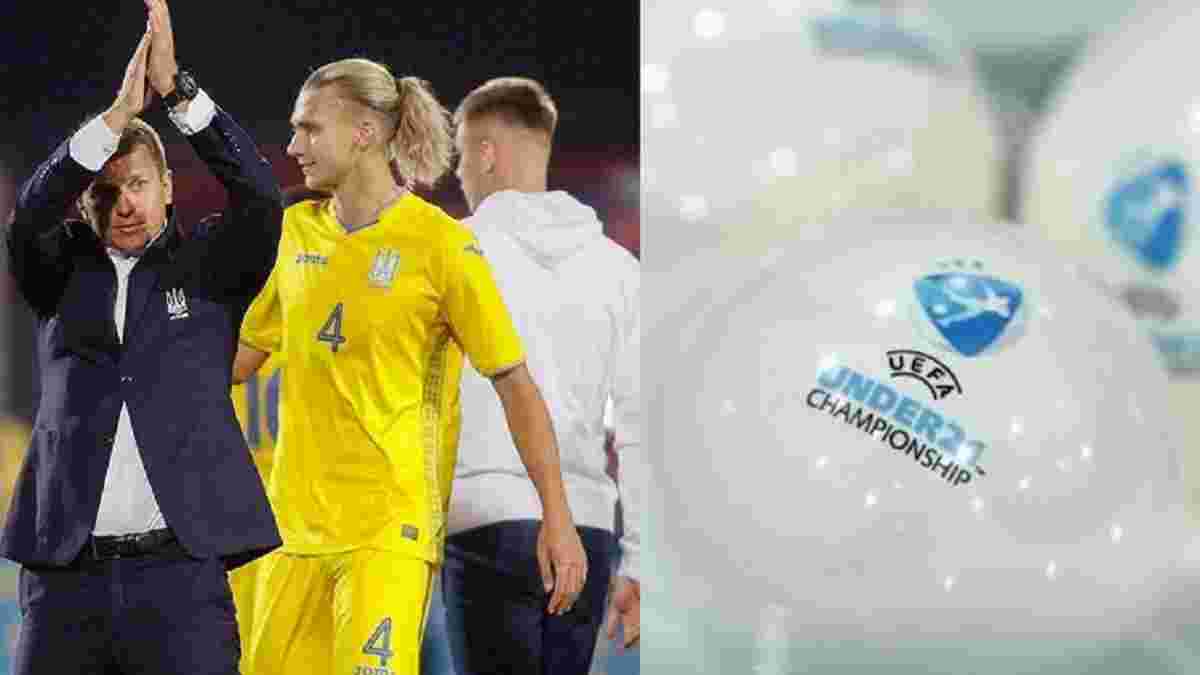 Результаты жеребьевки финального турнира Евро-2023 U-21 – соперники для Украины и другие группы