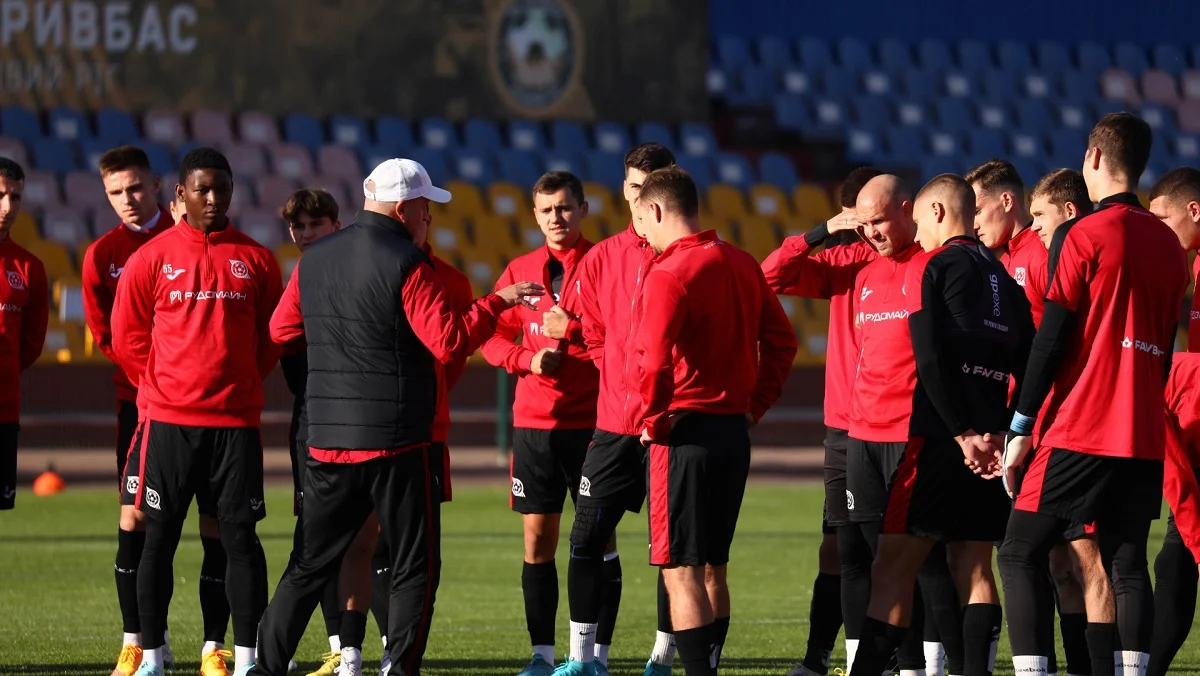 Юрій Вернидуб з командою / Сайт Кривбаса