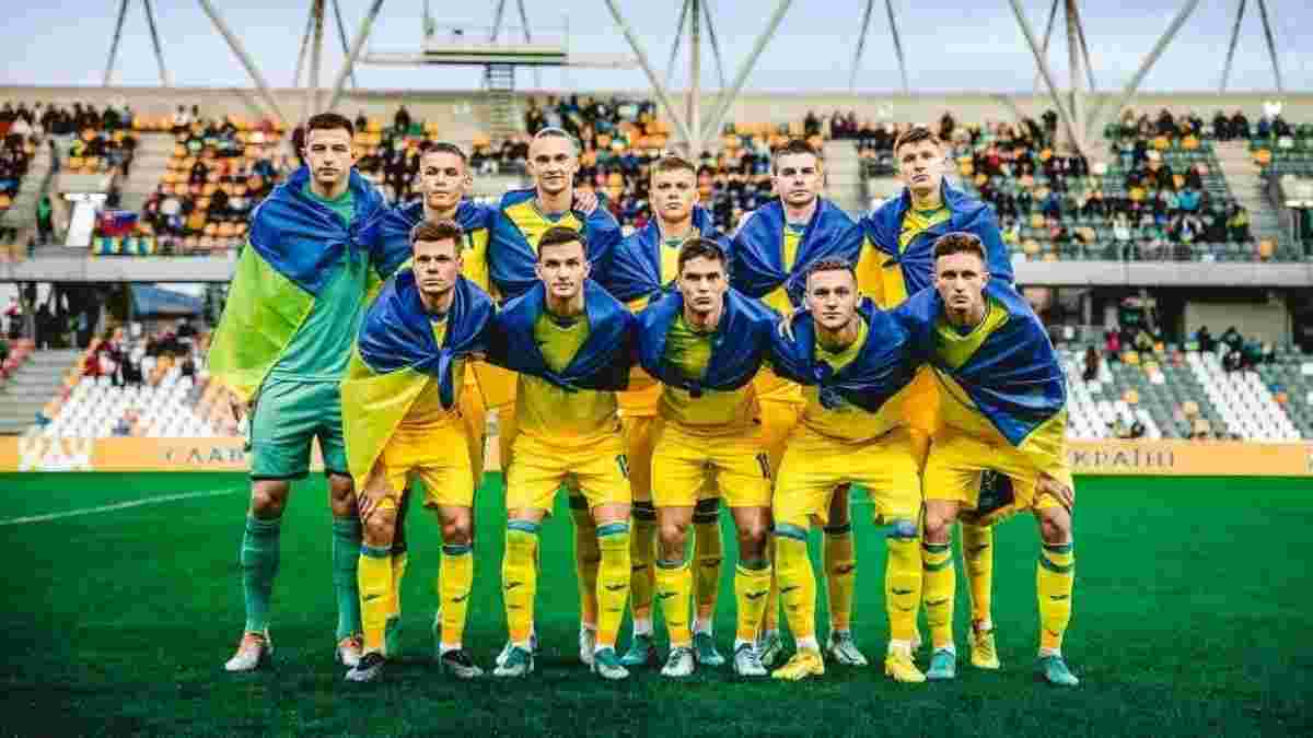 Україна завершуватиме з Іспанією: календар "синьо-жовтих" на Євро-2023 U-21