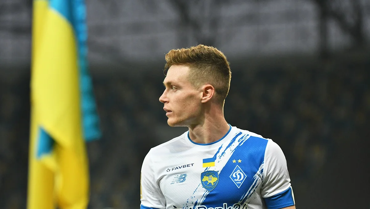 Віктор Циганков / Сайт Динамо